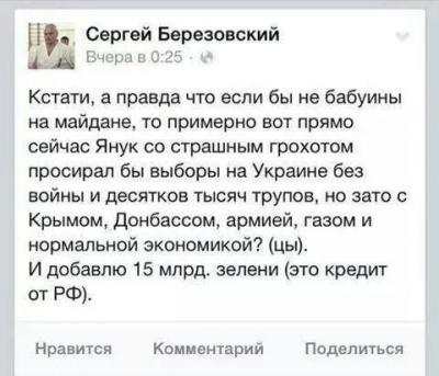 Прикрепленное изображение: IMG_26906766967770.jpeg